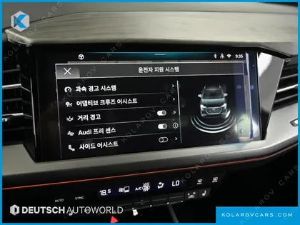 AUDI Q4 E-TRON 45 PREMIUM