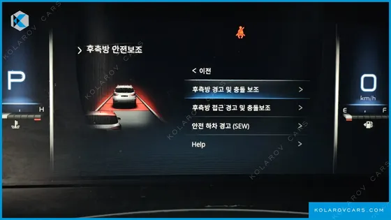 KGM - SSANGYONG REXTON DIESEL 2.2 4WD