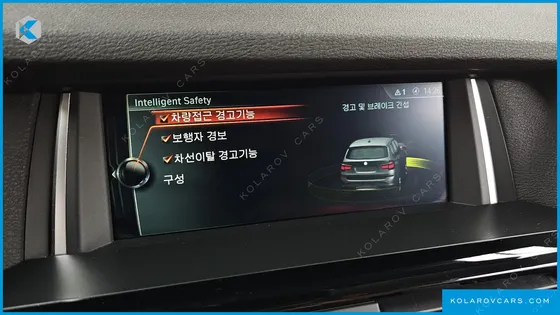 BMW X3 XDRIVE 20D M AERODYNAMIC