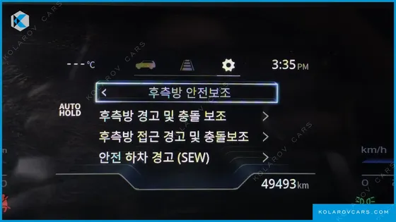 KGM - SSANGYONG TORRES GASOLINE 1.5 2WD