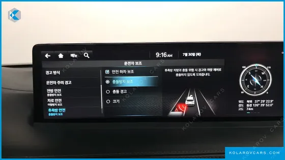 GENESIS GV70 2.5T GASOLINE AWD