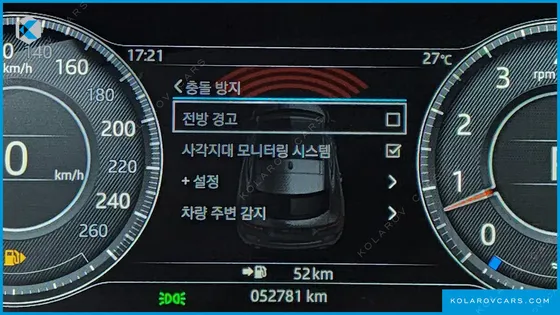 JAGUAR E-PACE P250 SE