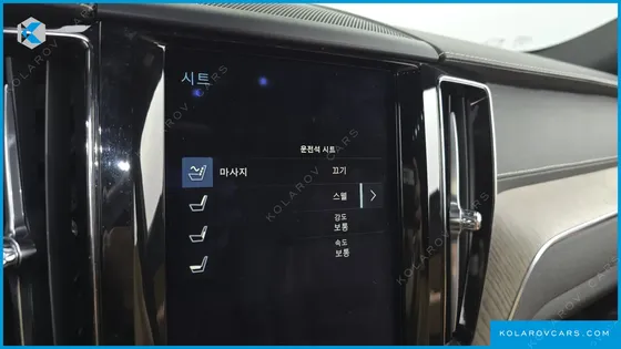 VOLVO XC60 D4 INSCRIPTION