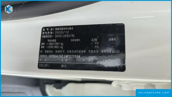 KGM - SSANGYONG REXTON DIESEL 2.2 4WD