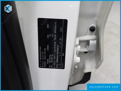 KGM - SSANGYONG TORRES GASOLINE 1.5 2WD