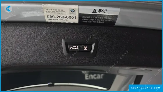 BMW X3 XDRIVE 20D M AERODYNAMIC