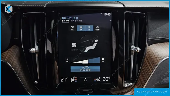 VOLVO XC60 B6 INSCIRTION