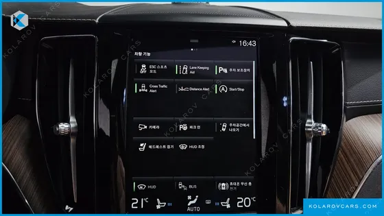 VOLVO XC60 B6 INSCIRTION