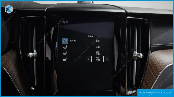 VOLVO XC60 B6 INSCIRTION