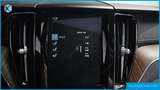 VOLVO XC60 B6 INSCIRTION