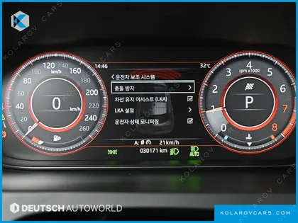 JAGUAR E-PACE P250 SE
