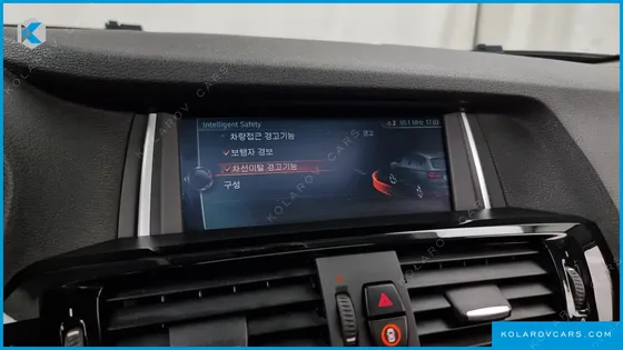 BMW X3 XDRIVE 20D M AERODYNAMIC