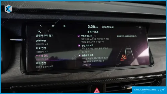 KIA K7 3.0 GDI SIGNATURE
