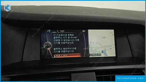 BMW X3 XDRIVE 20D M SPORT