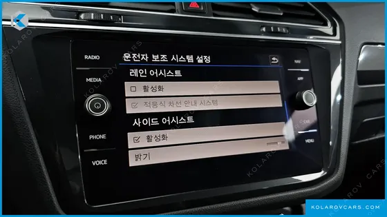 VOLKSWAGEN TIGUAN 2.0 TDI PRESTIGE