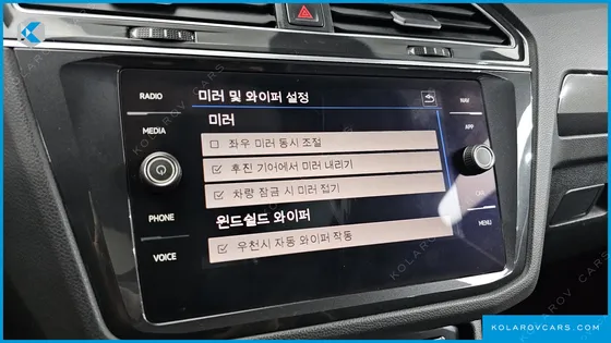 VOLKSWAGEN TIGUAN 2.0 TDI PRESTIGE