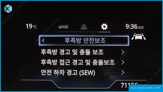 KGM - SSANGYONG TORRES GASOLINE 1.5 2WD