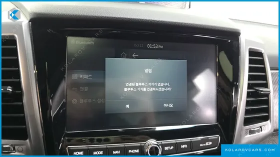 KGM - SSANGYONG REXTON DIESEL 2.2 4WD
