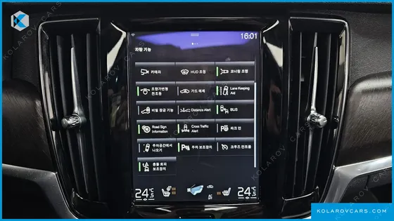 VOLVO V90 D5 AWD