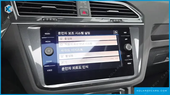 VOLKSWAGEN TIGUAN 2.0 TDI PRESTIGE