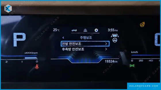 KGM - SSANGYONG TORRES GASOLINE 1.5 2WD