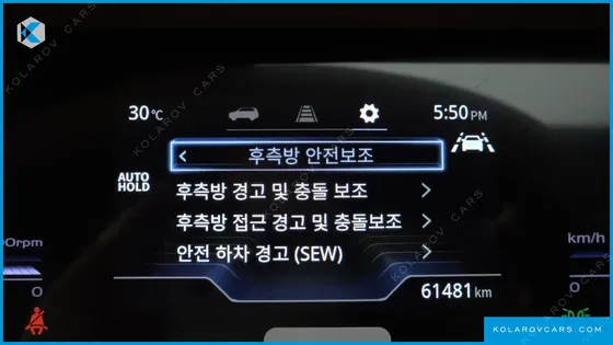KGM - SSANGYONG TORRES GASOLINE 1.5 4WD