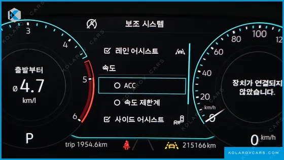 VOLKSWAGEN TIGUAN 2.0 TDI 4MOTION PRESTIGE