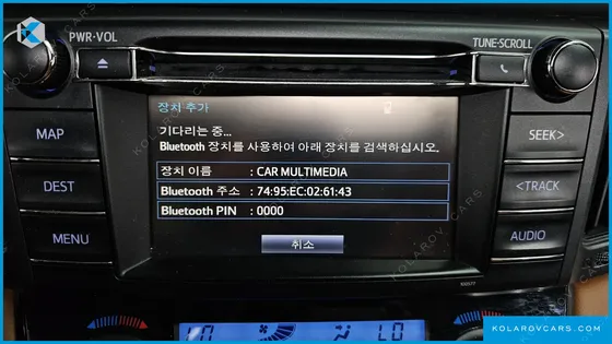 TOYOTA RAV4 2.5 4WD HYBRID