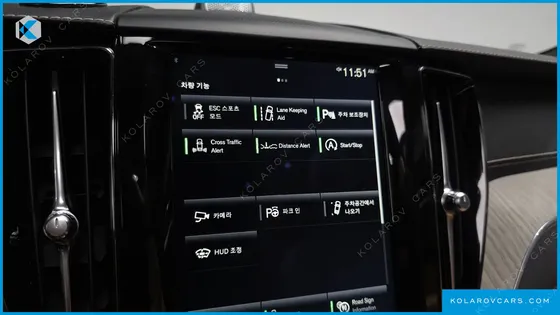 VOLVO XC60 D4 INSCRIPTION