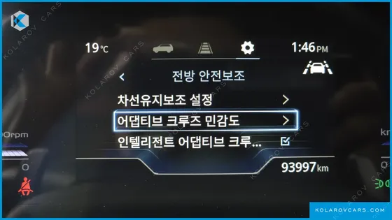 KGM - SSANGYONG TORRES GASOLINE 1.5 2WD