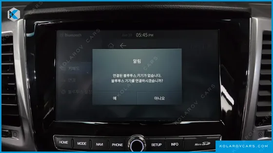 KGM - SSANGYONG REXTON DIESEL 2.2 4WD