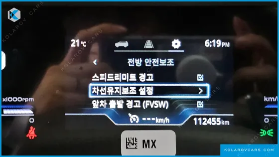 KGM - SSANGYONG TORRES BI-FUEL 1.5 2WD