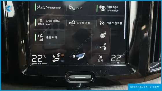 VOLVO XC60 D5 INSCRIPTION