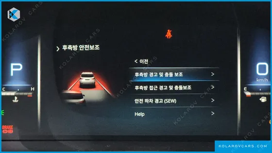 KGM - SSANGYONG REXTON DIESEL 2.2 2WD