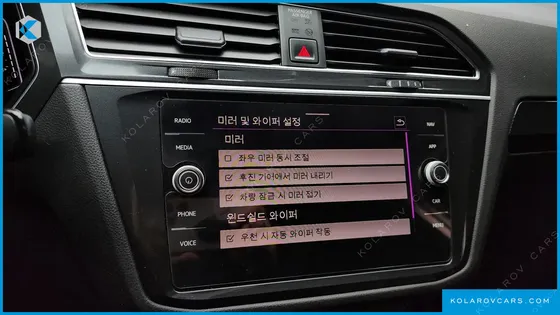 VOLKSWAGEN TIGUAN 2.0 TDI PREMIUM
