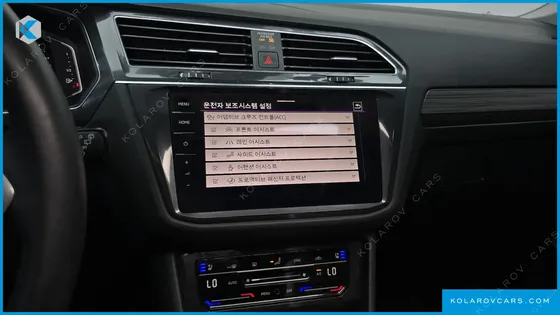 VOLKSWAGEN TIGUAN 2.0 TSI PRESTIGE