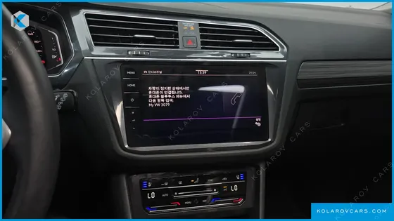VOLKSWAGEN TIGUAN 2.0 TSI PRESTIGE