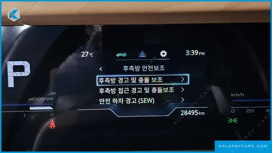 KGM - SSANGYONG TORRES GASOLINE 1.5 4WD
