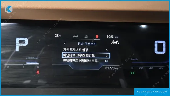 KGM - SSANGYONG TORRES GASOLINE 1.5 4WD