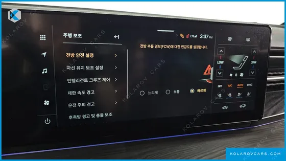 KGM - SSANGYONG ACTYON GASOLINE 1.5 4WD