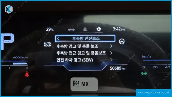 KGM - SSANGYONG TORRES GASOLINE 1.5 4WD