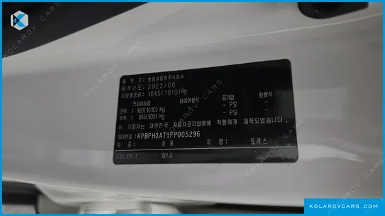 KGM - SSANGYONG TORRES GASOLINE 1.5 2WD