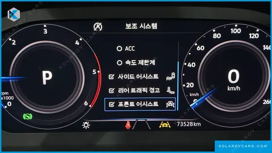 VOLKSWAGEN TIGUAN 2.0 TDI PRESTIGE