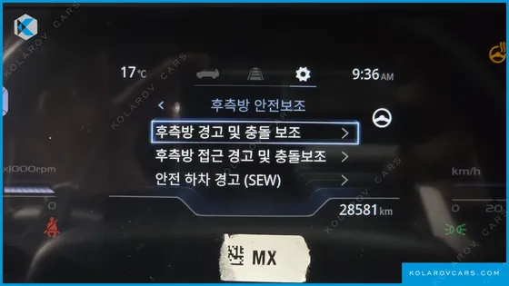 KGM - SSANGYONG TORRES GASOLINE 1.5 2WD