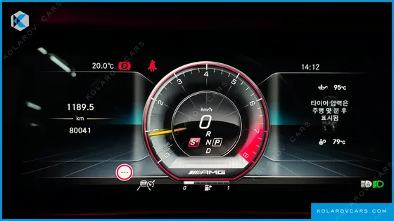 MERCEDES S-CLASS S63 AMG 4MATIC+