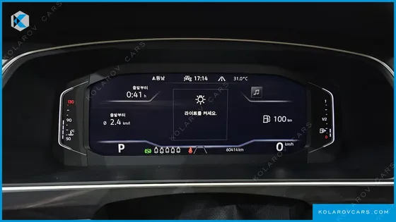 VOLKSWAGEN TIGUAN 2.0 TSI PRESTIGE