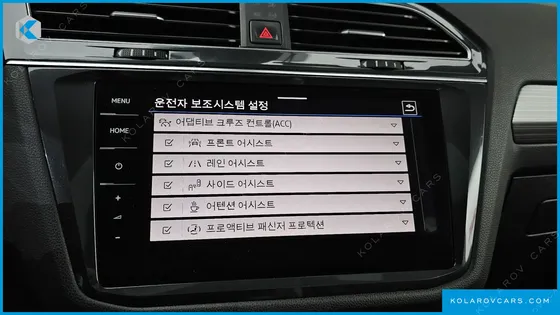 VOLKSWAGEN TIGUAN 2.0 TSI PRESTIGE