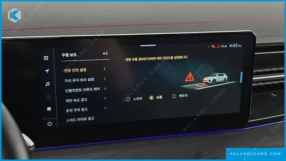 KGM - SSANGYONG ACTYON GASOLINE 1.5 2WD