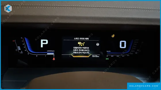 KGM - SSANGYONG TORRES GASOLINE 1.5 2WD