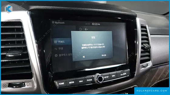 KGM - SSANGYONG REXTON DIESEL 2.2 4WD